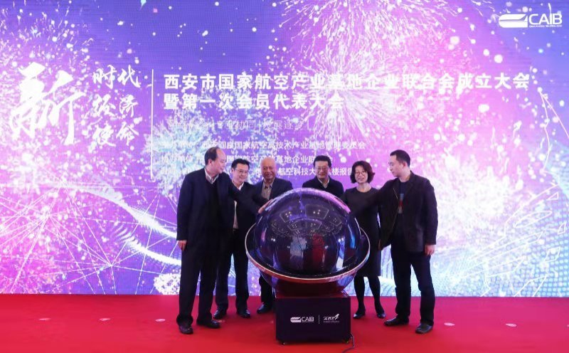 行业动态 - 伟德BETVlCTOR网页版- 伟德BETVlCTOR网页版工业全链条系统效劳商
