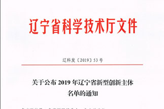 航空高端制造效劳