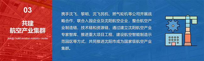 伟德BETVlCTOR网页版(1946)官网登录入口
