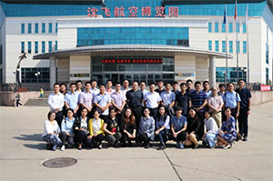 党群建设 - 伟德BETVlCTOR网页版- 伟德BETVlCTOR网页版工业全链条系统效劳商