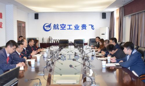 新闻中心 - 伟德BETVlCTOR网页版- 伟德BETVlCTOR网页版工业全链条系统效劳商