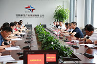 党建事情 - 伟德BETVlCTOR网页版- 伟德BETVlCTOR网页版工业全链条系统效劳商