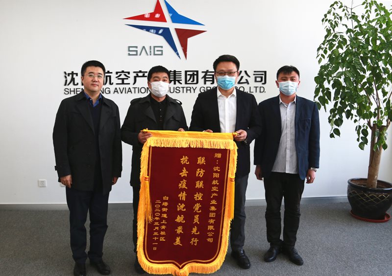 新闻中心 - 伟德BETVlCTOR网页版- 伟德BETVlCTOR网页版工业全链条系统效劳商