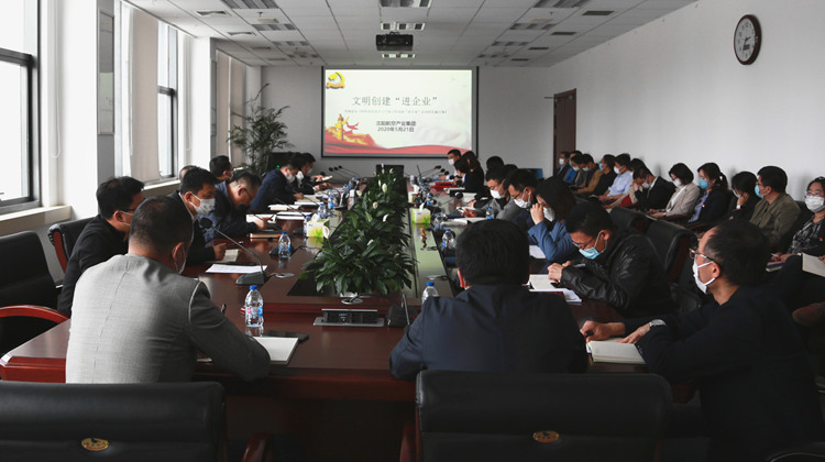 党群建设 - 伟德BETVlCTOR网页版- 伟德BETVlCTOR网页版工业全链条系统效劳商