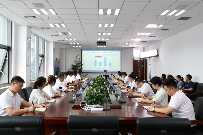 新闻中心 - 伟德BETVlCTOR网页版- 伟德BETVlCTOR网页版工业全链条系统效劳商
