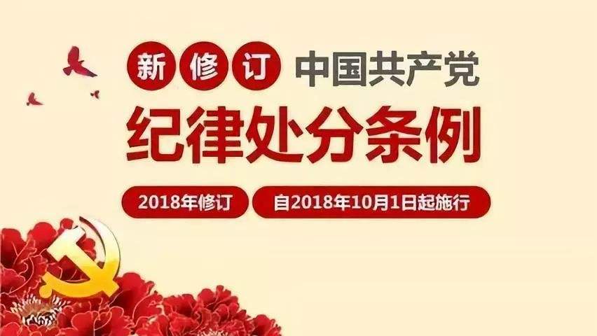 党群建设 - 伟德BETVlCTOR网页版- 伟德BETVlCTOR网页版工业全链条系统效劳商