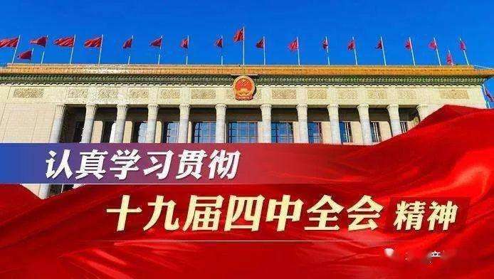 党群建设 - 伟德BETVlCTOR网页版- 伟德BETVlCTOR网页版工业全链条系统效劳商