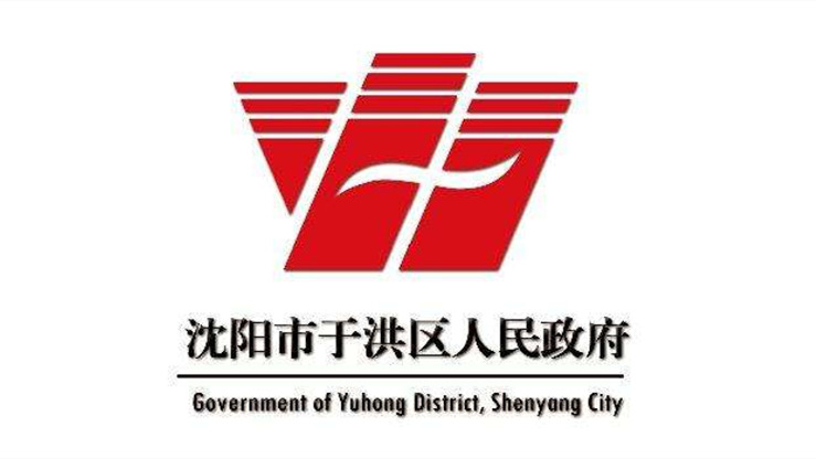 相助同伴