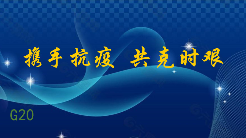 新闻通告 - 伟德BETVlCTOR网页版- 伟德BETVlCTOR网页版工业全链条系统效劳商