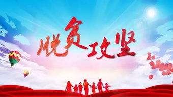 新闻通告 - 伟德BETVlCTOR网页版- 伟德BETVlCTOR网页版工业全链条系统效劳商