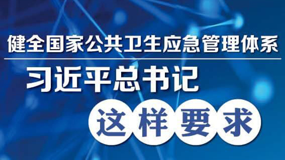 新闻通告 - 伟德BETVlCTOR网页版- 伟德BETVlCTOR网页版工业全链条系统效劳商