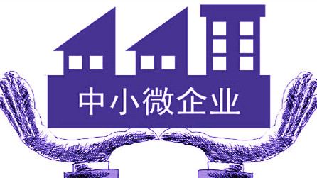 新闻中心 - 伟德BETVlCTOR网页版- 伟德BETVlCTOR网页版工业全链条系统效劳商