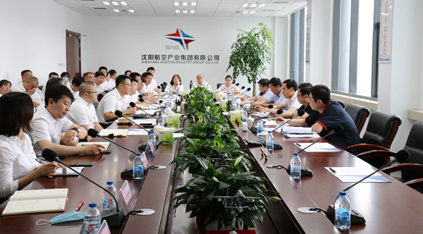 企业要闻 - 伟德BETVlCTOR网页版- 伟德BETVlCTOR网页版工业全链条系统效劳商