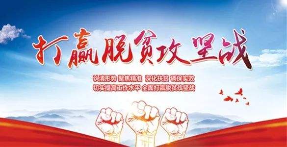 新闻通告 - 伟德BETVlCTOR网页版- 伟德BETVlCTOR网页版工业全链条系统效劳商