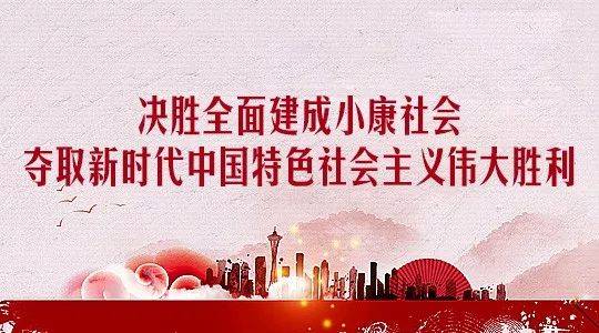 新闻通告 - 伟德BETVlCTOR网页版- 伟德BETVlCTOR网页版工业全链条系统效劳商