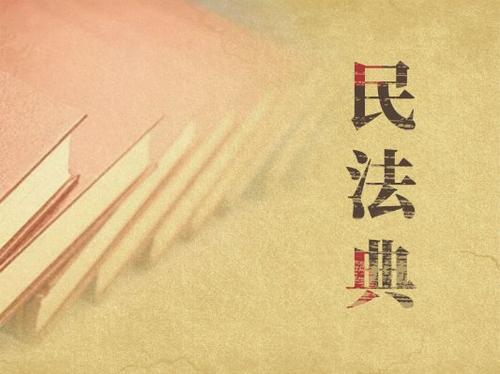 新闻通告 - 伟德BETVlCTOR网页版- 伟德BETVlCTOR网页版工业全链条系统效劳商