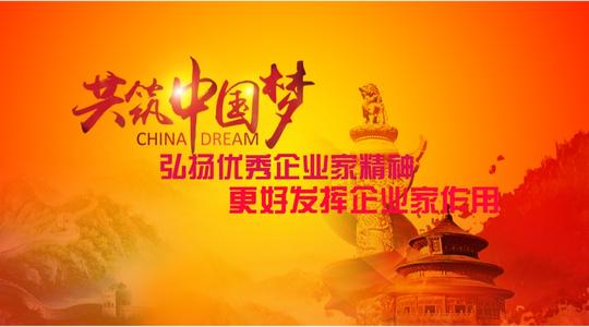 新闻通告 - 伟德BETVlCTOR网页版- 伟德BETVlCTOR网页版工业全链条系统效劳商