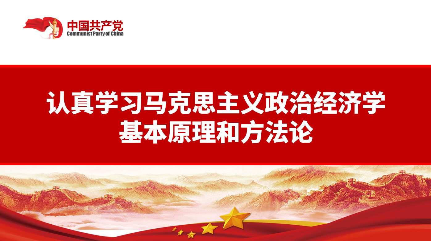 新闻通告 - 伟德BETVlCTOR网页版- 伟德BETVlCTOR网页版工业全链条系统效劳商