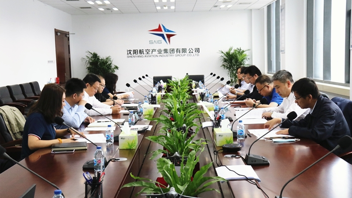 企业要闻 - 伟德BETVlCTOR网页版- 伟德BETVlCTOR网页版工业全链条系统效劳商