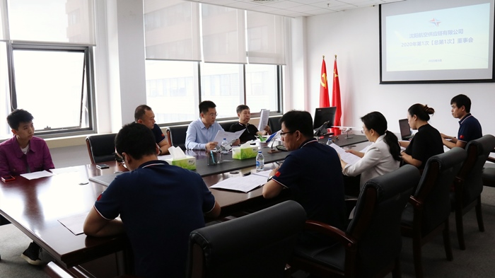 企业要闻 - 伟德BETVlCTOR网页版- 伟德BETVlCTOR网页版工业全链条系统效劳商