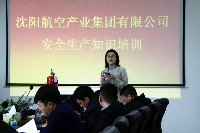 企业要闻 - 伟德BETVlCTOR网页版- 伟德BETVlCTOR网页版工业全链条系统效劳商