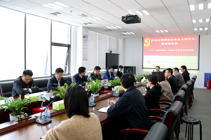 党群建设 - 伟德BETVlCTOR网页版- 伟德BETVlCTOR网页版工业全链条系统效劳商