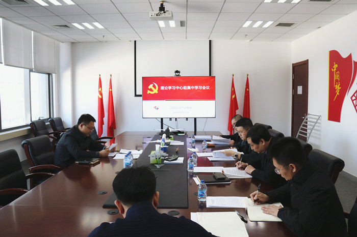 党群建设 - 伟德BETVlCTOR网页版- 伟德BETVlCTOR网页版工业全链条系统效劳商