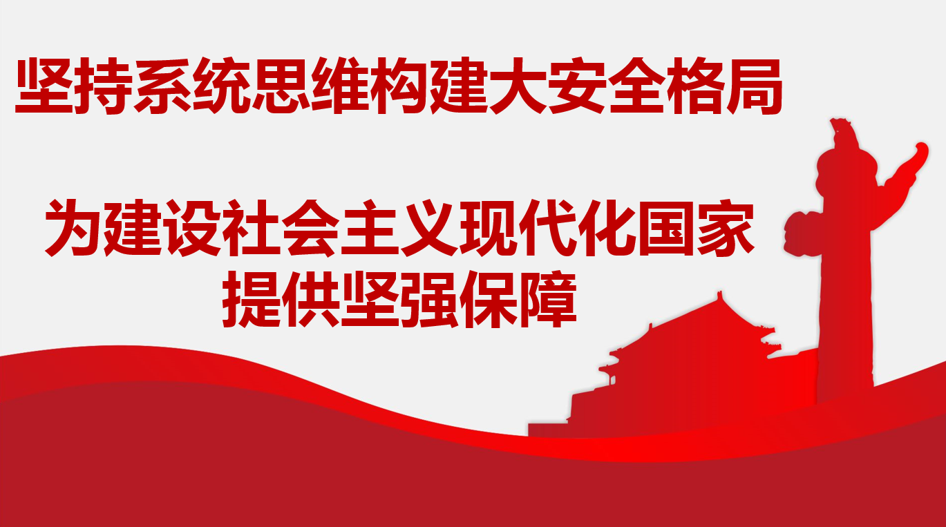 新闻通告 - 伟德BETVlCTOR网页版- 伟德BETVlCTOR网页版工业全链条系统效劳商