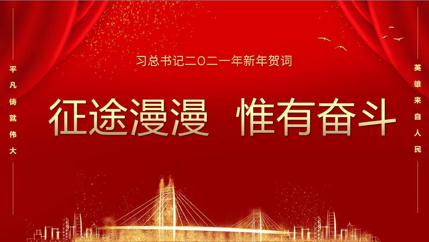 新闻通告 - 伟德BETVlCTOR网页版- 伟德BETVlCTOR网页版工业全链条系统效劳商