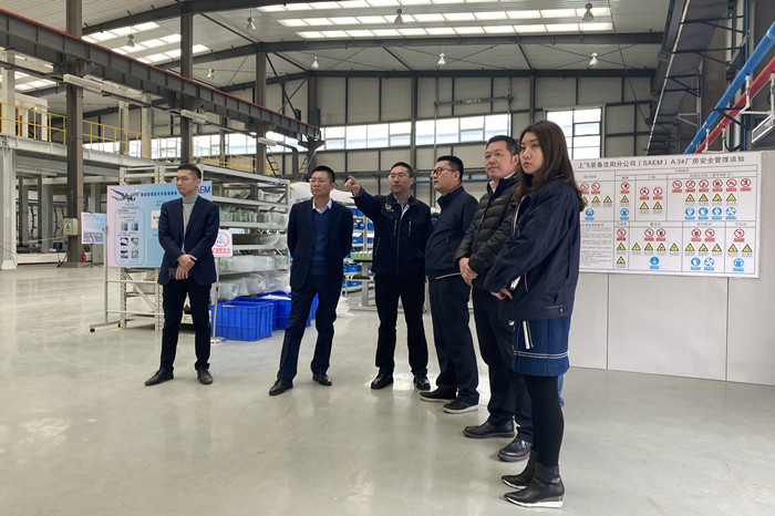 企业要闻 - 伟德BETVlCTOR网页版- 伟德BETVlCTOR网页版工业全链条系统效劳商