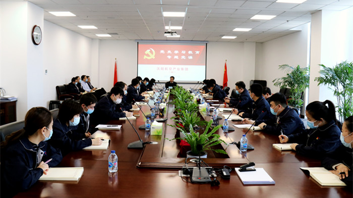 党群建设 - 伟德BETVlCTOR网页版- 伟德BETVlCTOR网页版工业全链条系统效劳商