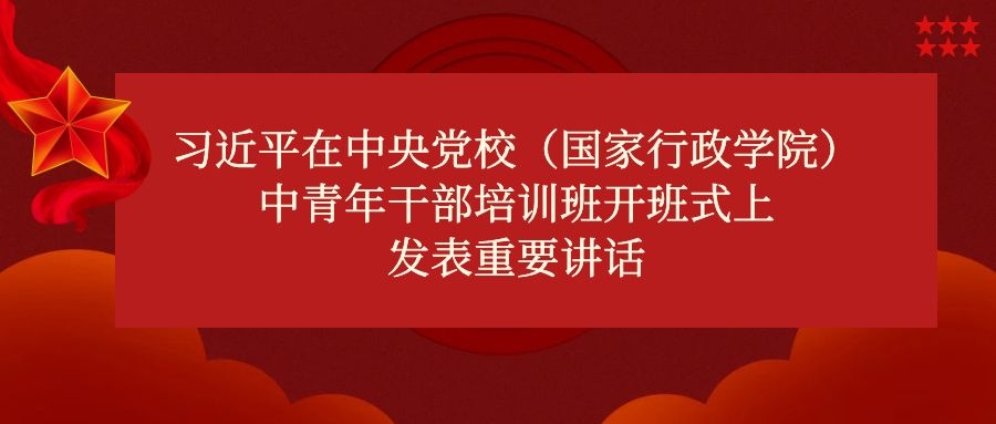 新闻通告 - 伟德BETVlCTOR网页版- 伟德BETVlCTOR网页版工业全链条系统效劳商