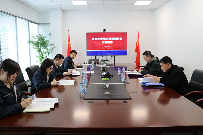党建事情 - 伟德BETVlCTOR网页版- 伟德BETVlCTOR网页版工业全链条系统效劳商