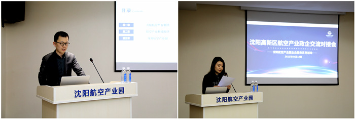伟德BETVlCTOR网页版(1946)官网登录入口