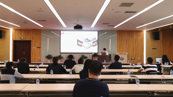 企业要闻 - 伟德BETVlCTOR网页版- 伟德BETVlCTOR网页版工业全链条系统效劳商