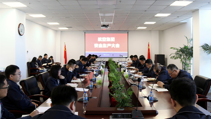 企业要闻 - 伟德BETVlCTOR网页版- 伟德BETVlCTOR网页版工业全链条系统效劳商