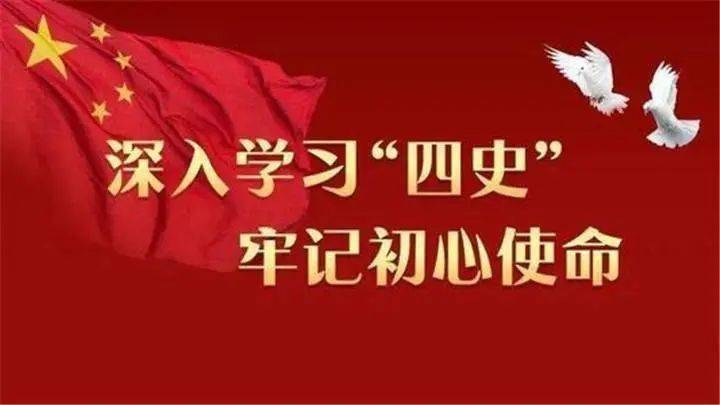 新闻通告 - 伟德BETVlCTOR网页版- 伟德BETVlCTOR网页版工业全链条系统效劳商
