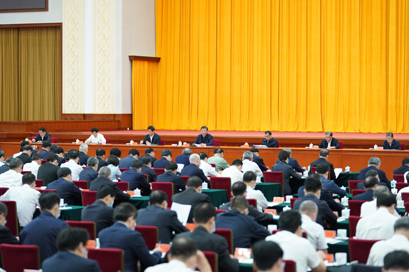 新闻通告 - 伟德BETVlCTOR网页版- 伟德BETVlCTOR网页版工业全链条系统效劳商