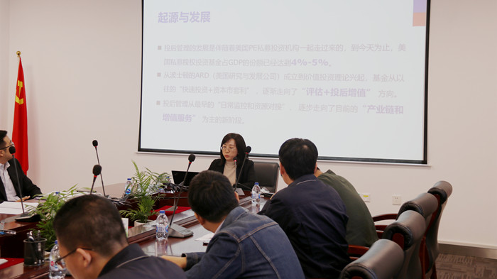 企业要闻 - 伟德BETVlCTOR网页版- 伟德BETVlCTOR网页版工业全链条系统效劳商