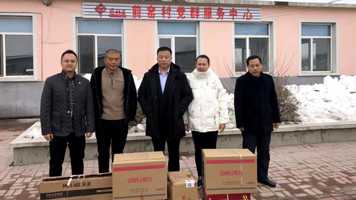 党建事情 - 伟德BETVlCTOR网页版- 伟德BETVlCTOR网页版工业全链条系统效劳商