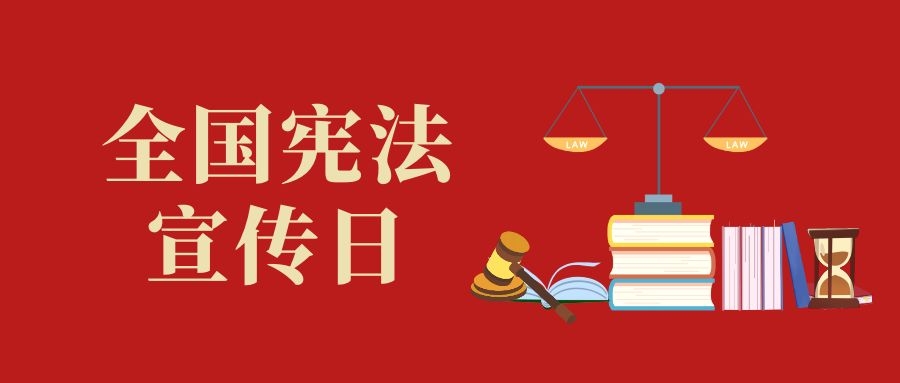中央文件