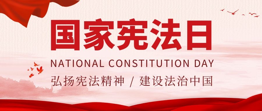 中央文件