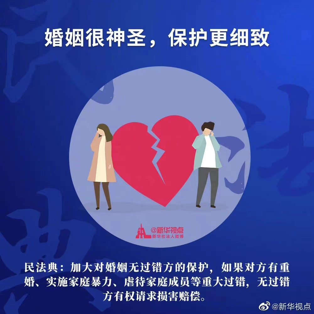 伟德BETVlCTOR网页版(1946)官网登录入口