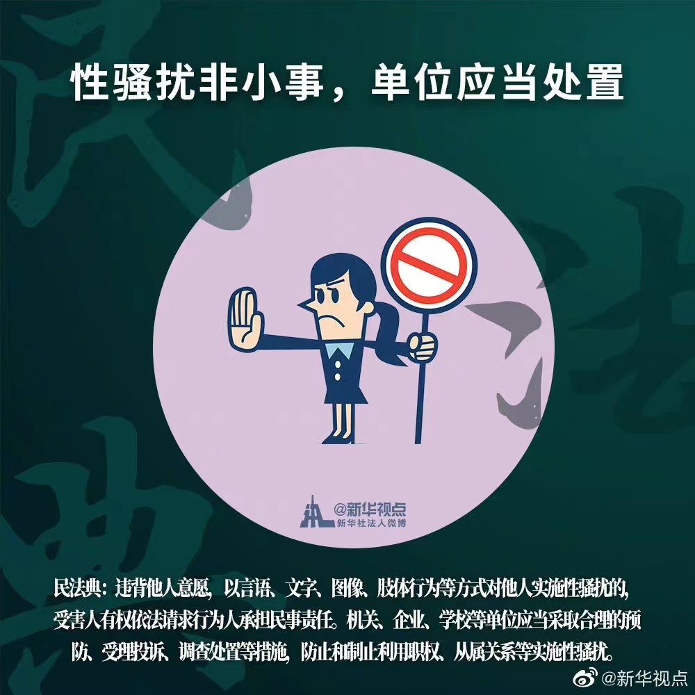 伟德BETVlCTOR网页版(1946)官网登录入口