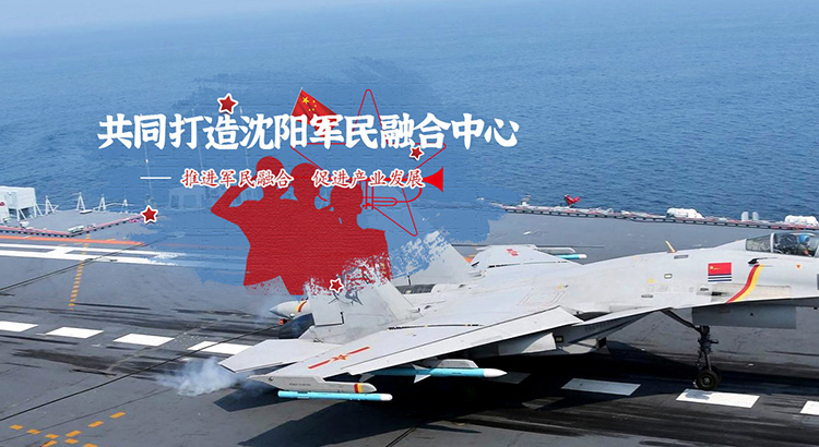 伟德BETVlCTOR网页版(1946)官网登录入口