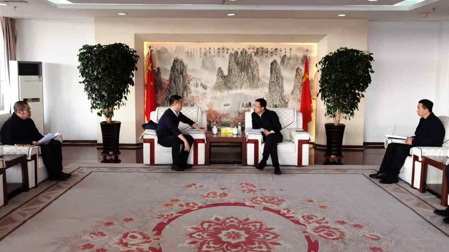 企业要闻 - 伟德BETVlCTOR网页版- 伟德BETVlCTOR网页版工业全链条系统效劳商