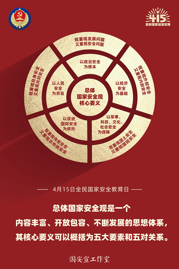 伟德BETVlCTOR网页版(1946)官网登录入口