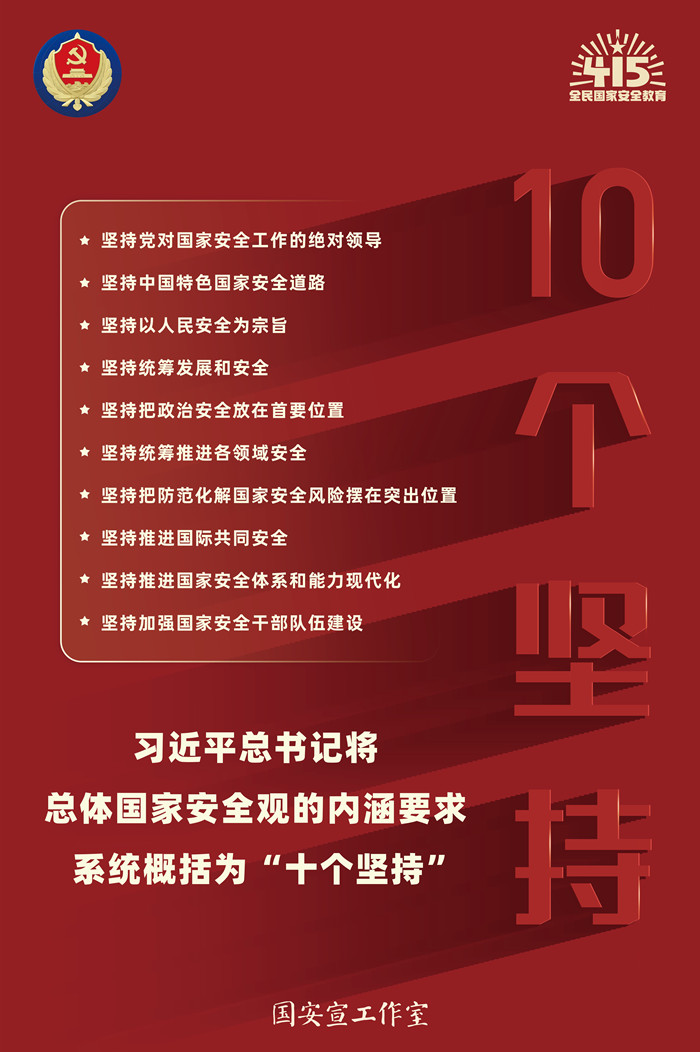 伟德BETVlCTOR网页版(1946)官网登录入口