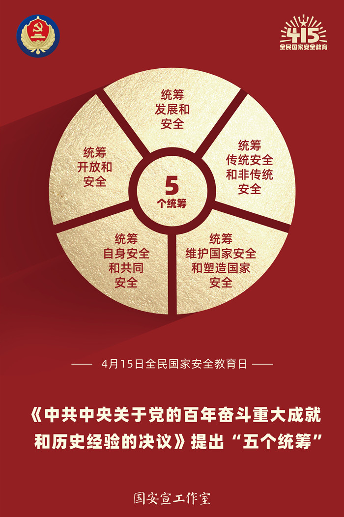 伟德BETVlCTOR网页版(1946)官网登录入口