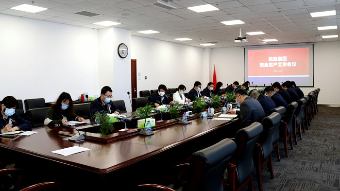 企业要闻 - 伟德BETVlCTOR网页版- 伟德BETVlCTOR网页版工业全链条系统效劳商